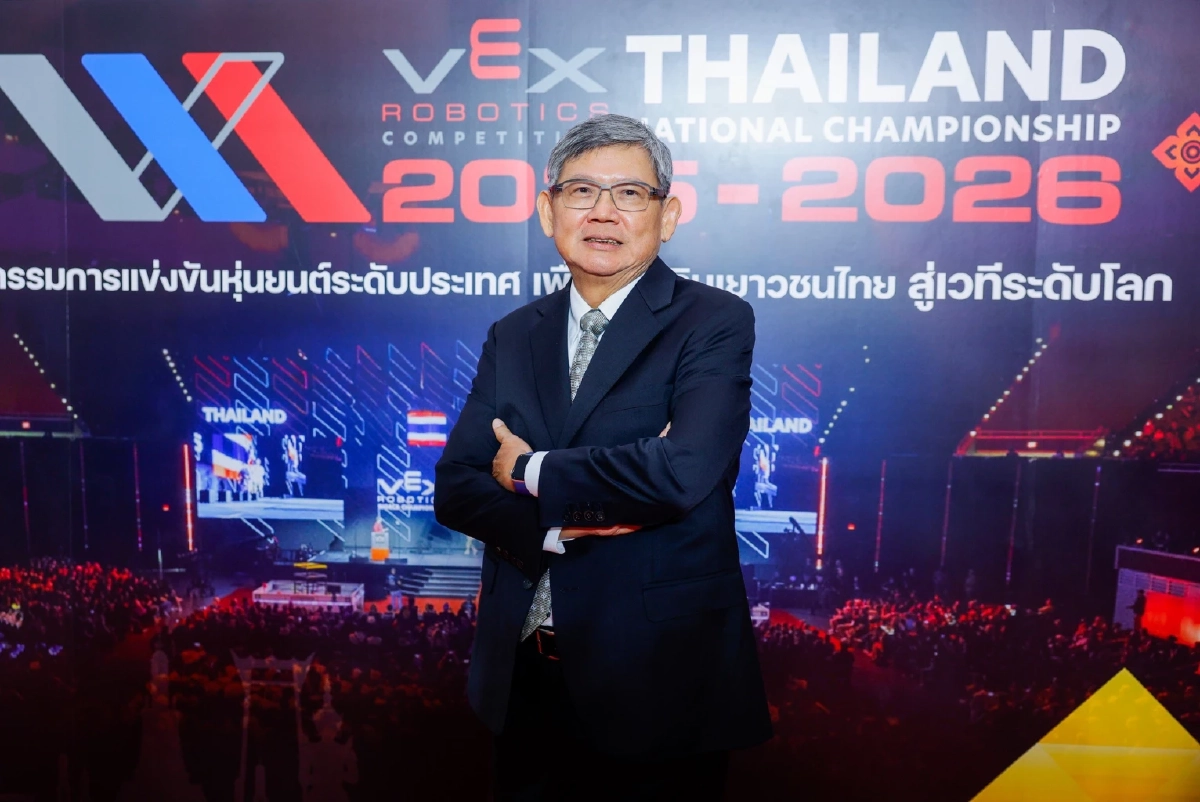 เปิดฉากแล้ว แข่งขันหุ่นยนต์ VEX Robotics Thailand 2025–2026 เฟ้นหาเยาวชนไทยสู่เวทีโลก