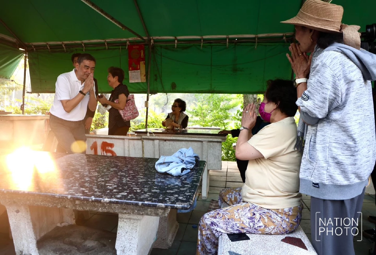 ภาพ วันชัย ไกรศรขจิต (Wanchai Kraisornkhajit)