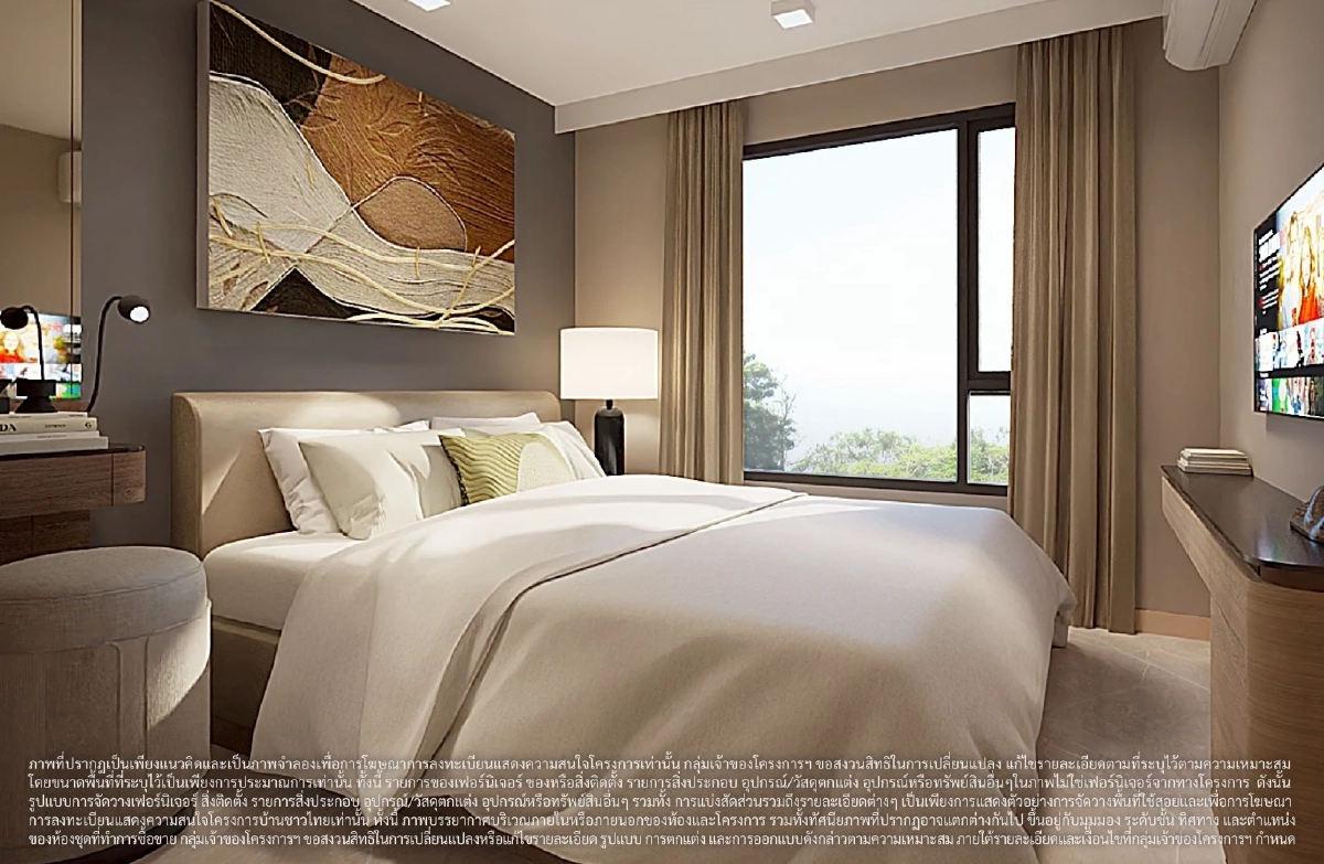 เจ้าพ่อรถไฟฟ้า “คีรี” คิกออฟ “บ้านชาวไทย”ผ่อนไม่เกิน 7,000 เข้าถึงที่อยู่อาศัยอย่างเท่าเทียม