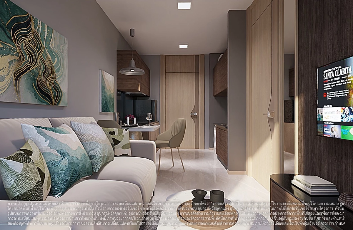 ลงทะเบียน "บ้านชาวไทย" baan-chaothai 2 ทำเลทอง เริ่มต้น 1.6 ล้าน