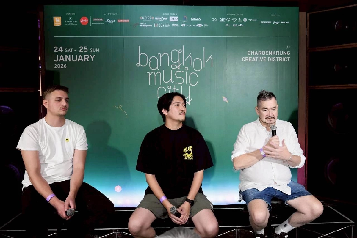 กรมทรัพย์สินทางปัญญา เสิร์ฟความสุข Bangkok Music City 2026 ดันศิลปินไทยสู่ตลาดดนตรีโลก