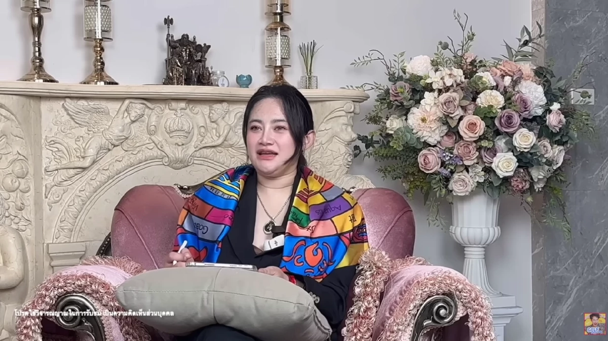 "หมอปลาย" เตือน "คนปีขาล" ออกรถใหม่เลขทะเบียนที่ต้องระวัง