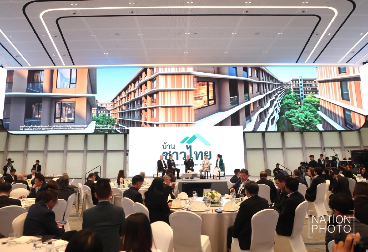 เจ้าพ่อรถไฟฟ้า"คีรี"คิกออฟ"บ้านชาวไทย"ผ่อนไม่เกิน 7,000 เข้าถึงที่อยู่อาศัยอย่างเท่าเทียม