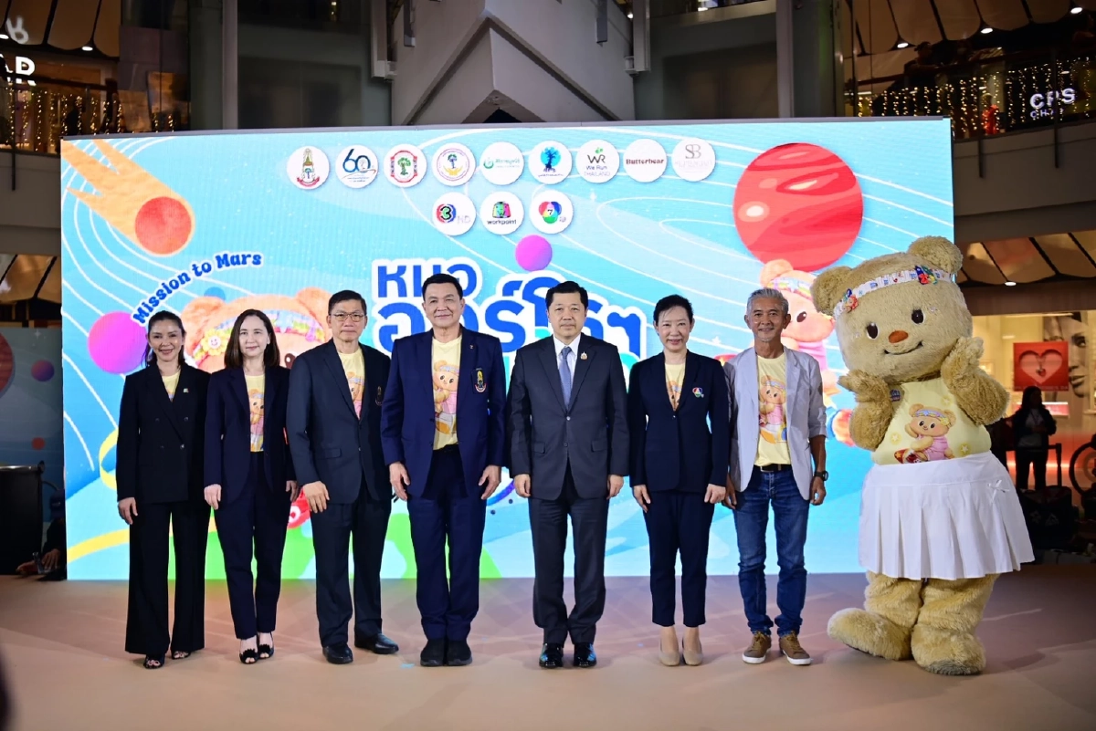 "ศุภชัย–บุษดี เจียรวนนท์" ประเดิม 30 ล้าน หนุน "หมอออร์โธฯ ชวนก้าว"