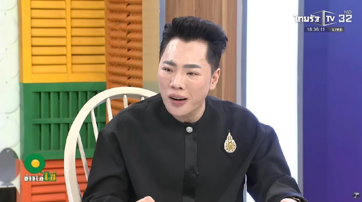 มอบมงให้ แม่ผัวดาราระดับพระเอก ออกมาพูดปั๊บ สะใภ้ เงียบกริ๊บ