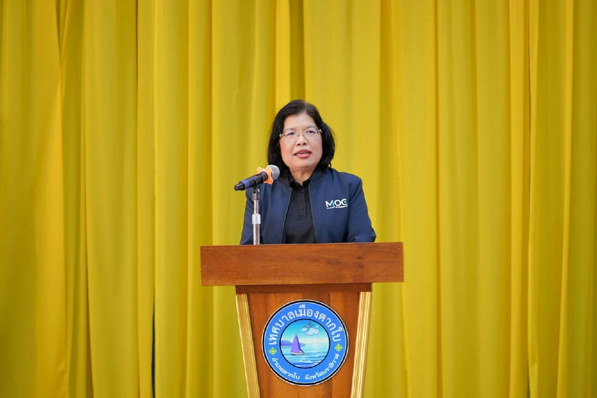 กรมทรัพย์สินทางปัญญา ปักหมุด "นราธิวาส" ลุยต่อยอดโครงการ GI SMARTTRACE