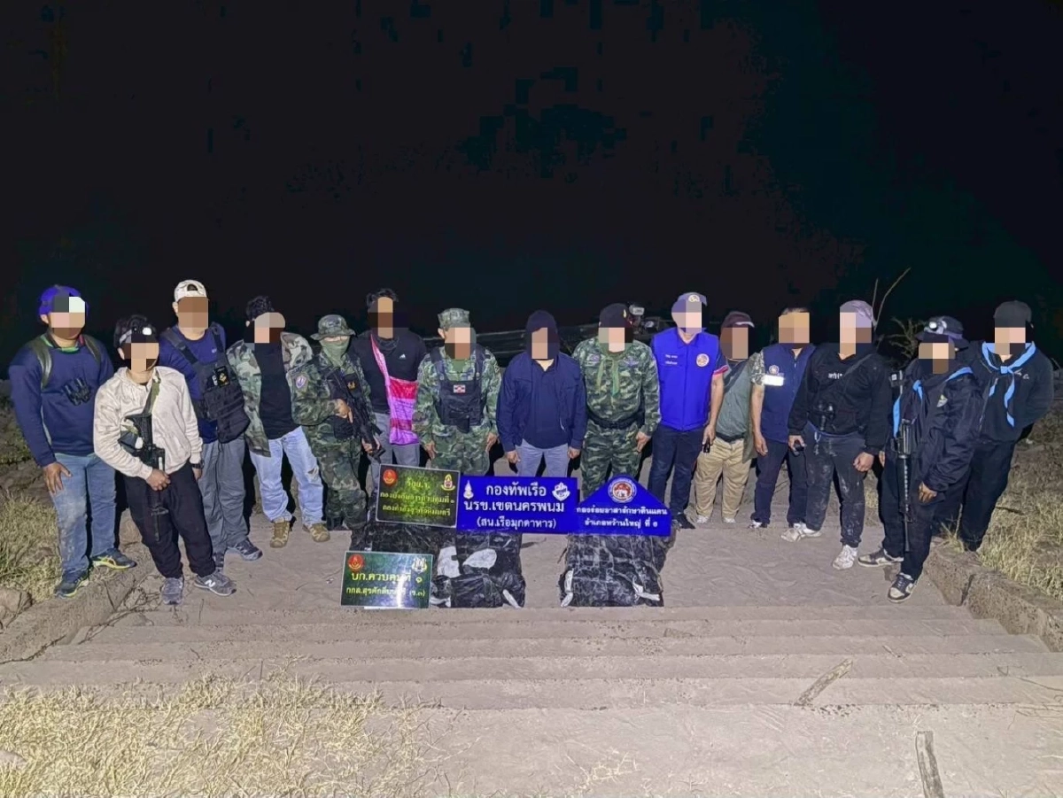 นรข.นครพนม ยึดยาล็อตใหญ่กว่า 2.8 ล้านเม็ด ริมโขงมุกดาหาร
