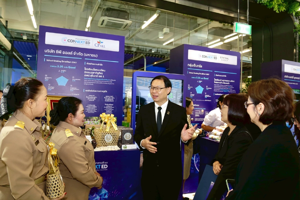 "ซีพี ออลล์" เดินหน้าสร้างคนผ่านการศึกษา ชูศูนย์การเรียนรู้ เสริมทักษะเด็กไทยสู่พลเมืองยุคใหม่