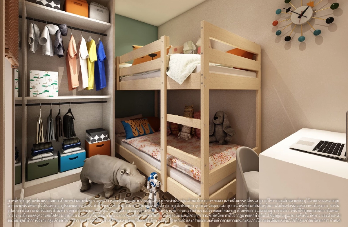 เจ้าพ่อรถไฟฟ้า “คีรี” คิกออฟ “บ้านชาวไทย”ผ่อนไม่เกิน 7,000 เข้าถึงที่อยู่อาศัยอย่างเท่าเทียม