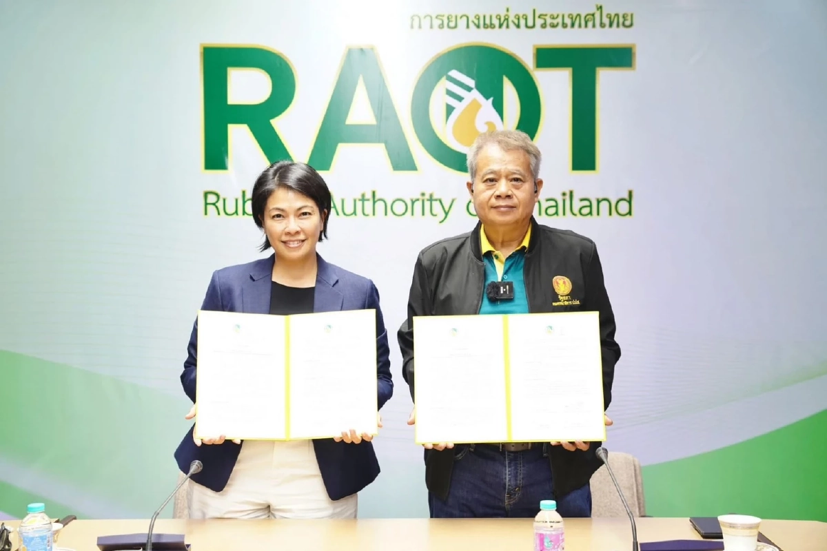 "กยท." จับมือ "บ.อกรีแอค โกลบอล"เดินหน้าโครงการคาร์บอนเครดิต