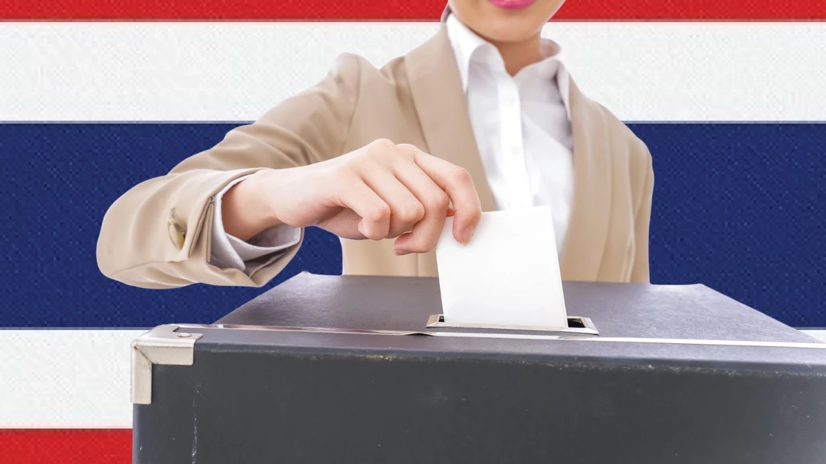 วิธีตรวจสอบสิทธิเลือกตั้งและประชามติ 2569 ง่ายๆ ใน 3 ขั้นตอน