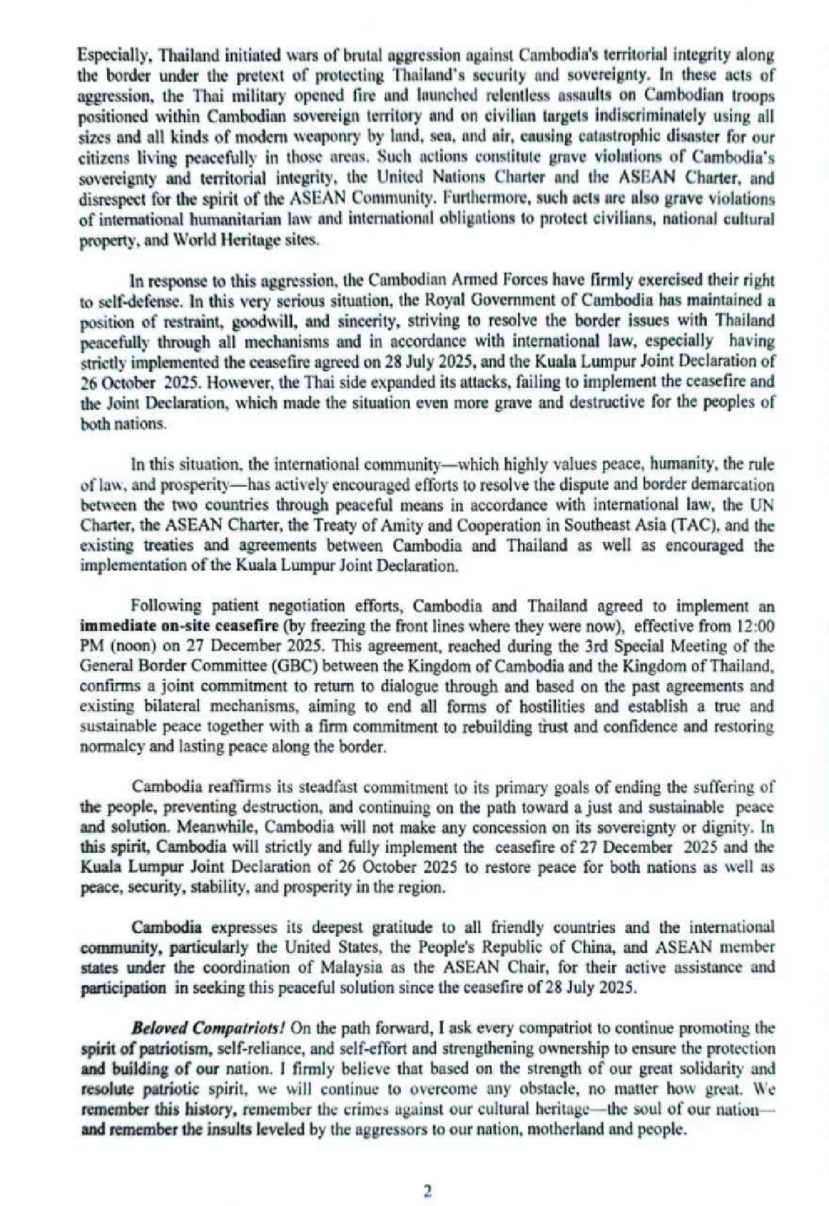 ฮุนเซน ตีหน้าเศร้า เล่าความเท็จ ร่อนสารกล่าวหาไทยรุกรานชายแดน