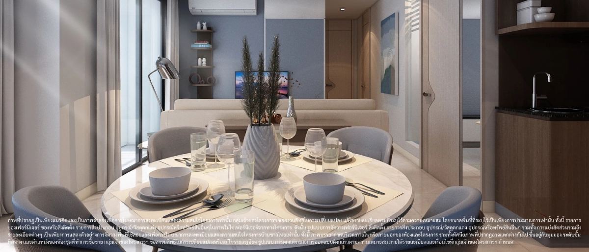 เจ้าพ่อรถไฟฟ้า “คีรี” คิกออฟ “บ้านชาวไทย”ผ่อนไม่เกิน 7,000 เข้าถึงที่อยู่อาศัยอย่างเท่าเทียม