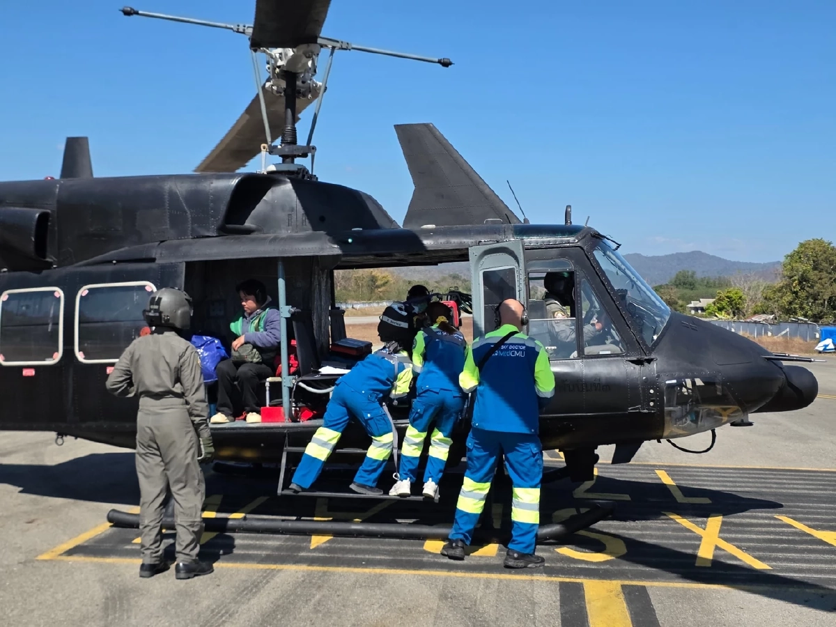 กองกำลังผาเมืองสนับสนุนภารกิจแพทย์ฉุกเฉิน บินรับผู้ป่วยวิกฤติ