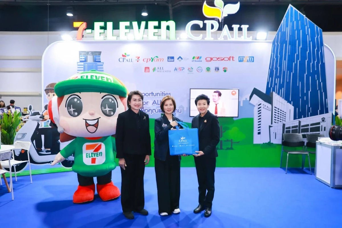 ซีพี ออลล์ เปิดบ้านรับคนรุ่นใหม่  Job Expo Thailand 2026 ชูพลัง "สร้างอาชีพ"