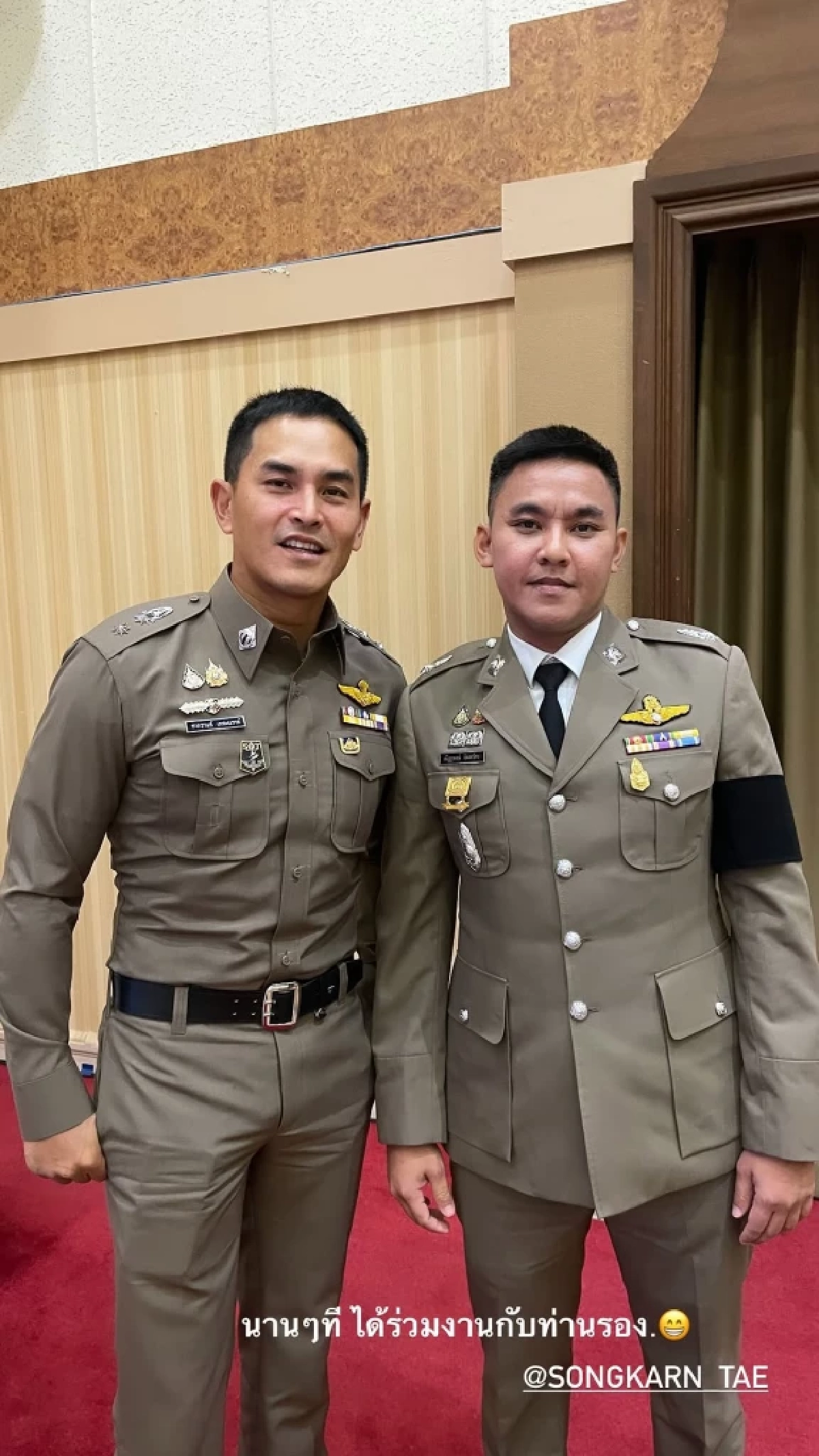 “สงกรานต์” เปลี่ยนโหมดขี้เล่น เป็น พ.ต.ท. หล่อเนี้ยบเกินต้าน