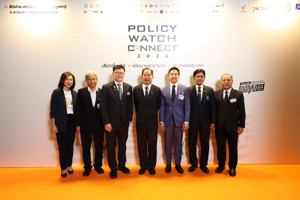 ชงพรรคการเมืองปลดล็อก กม. เปิดช่องประกาศ เขตภัยพิบัติ ก่อนเกิดเหตุ ช่วยท้องถิ่นพร้อมเผชิญเหตุ