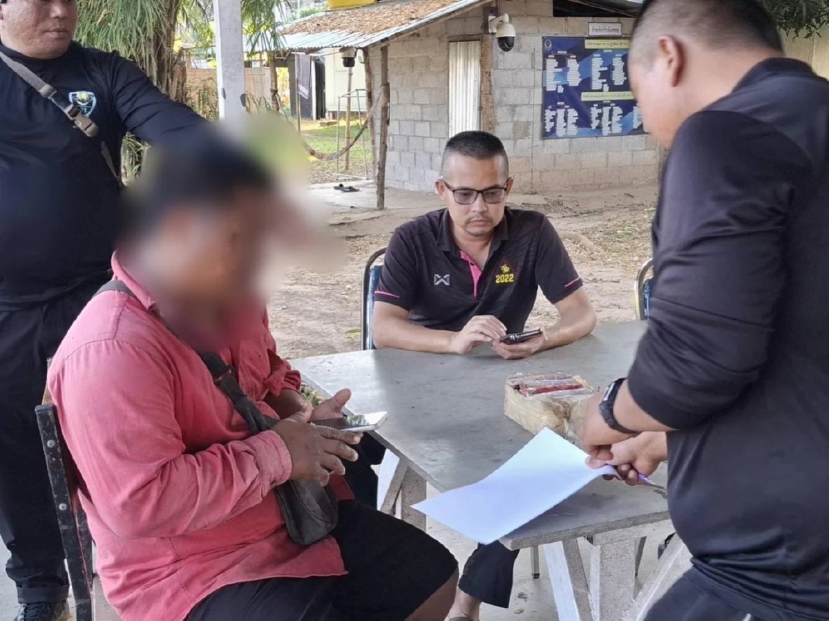 พัสดุปริศนาไร้คนรับ! ทหารพราน 2110 ยึดยาเสพติดกว่า 10,000 เม็ด