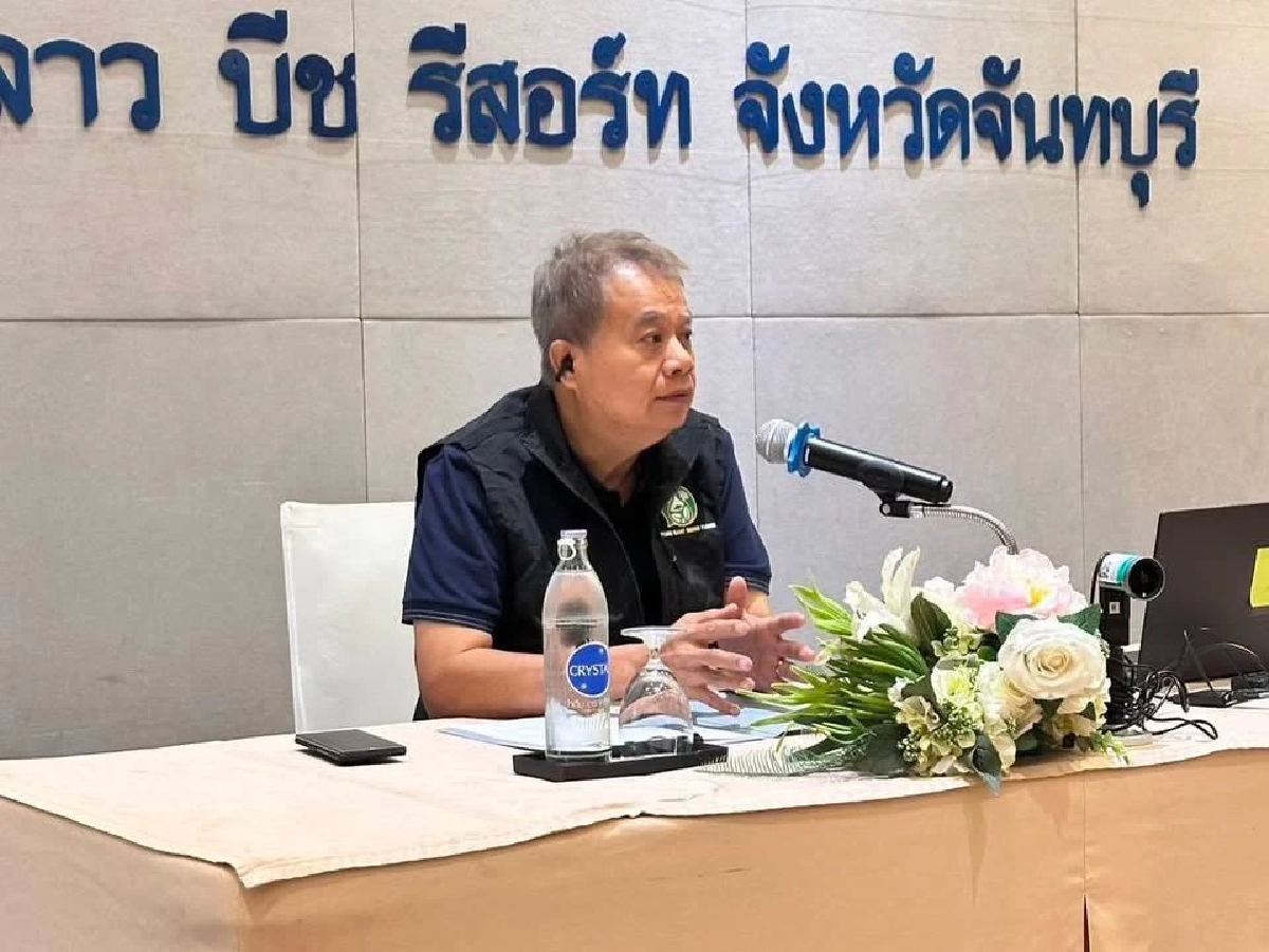 กยท. ผนึกผู้บริหาร แชร์วิสัยทัศน์ ผ่านเวที RAOT Vision Meeting: Rubber Forward