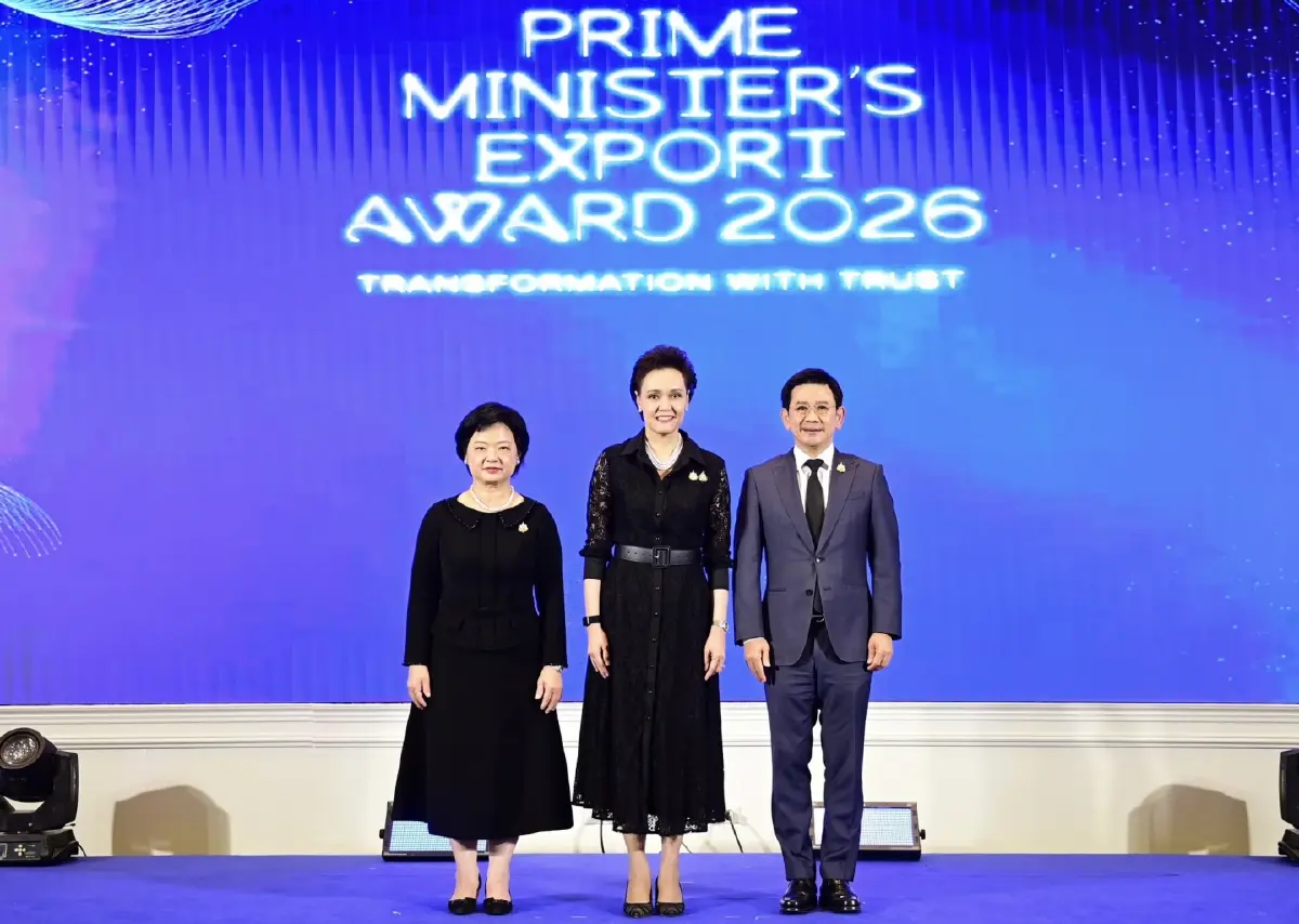 กรมส่งเสริมการค้าระหว่างประเทศ เปิดตัว Prime Minister’s Export Award 2026