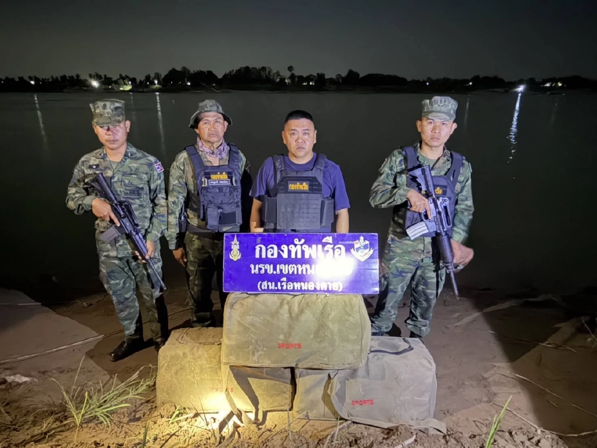 กองทัพเรือคุมเข้มลุ่มน้ำโขง ตรวจยึดยาไอซ์เพิ่มอีก 100 กก.
