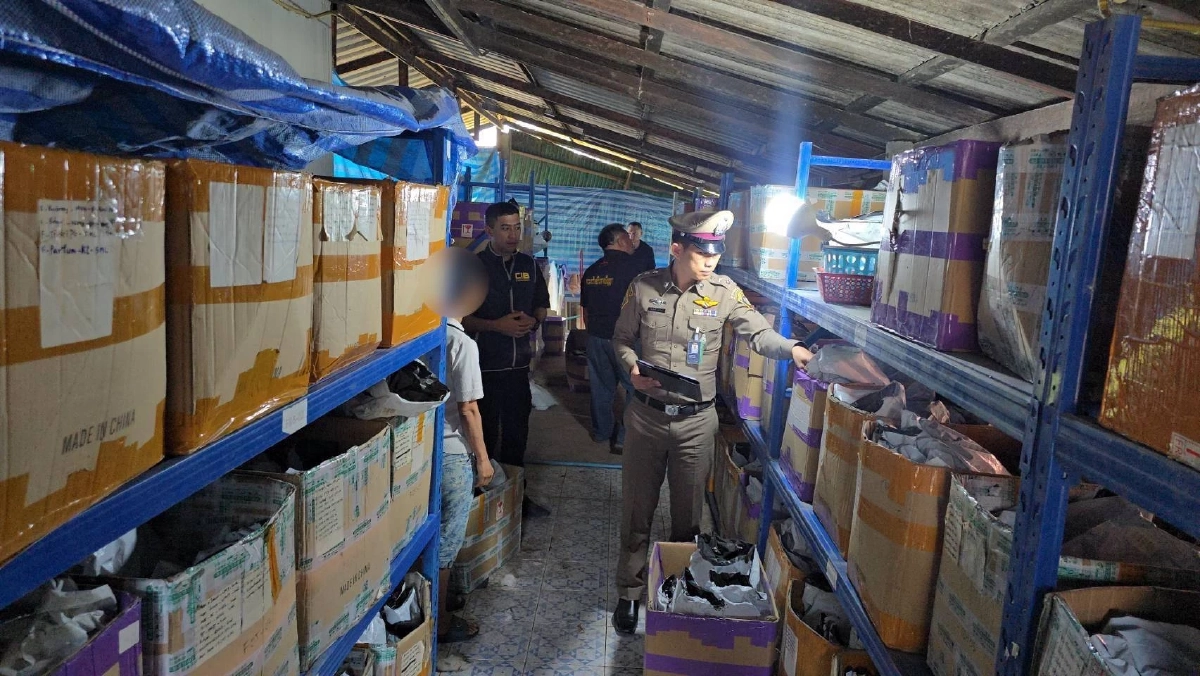กวาดล้างของเถื่อน สินค้าปลอมเป็น 10,000 ชิ้น เสียหายนับล้าน
