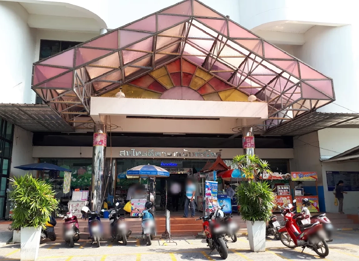 แห่เสียดาย ห้างดังประกาศปิดกิจการ พร้อมเหตุผลปิดตำนาน 33 ปี