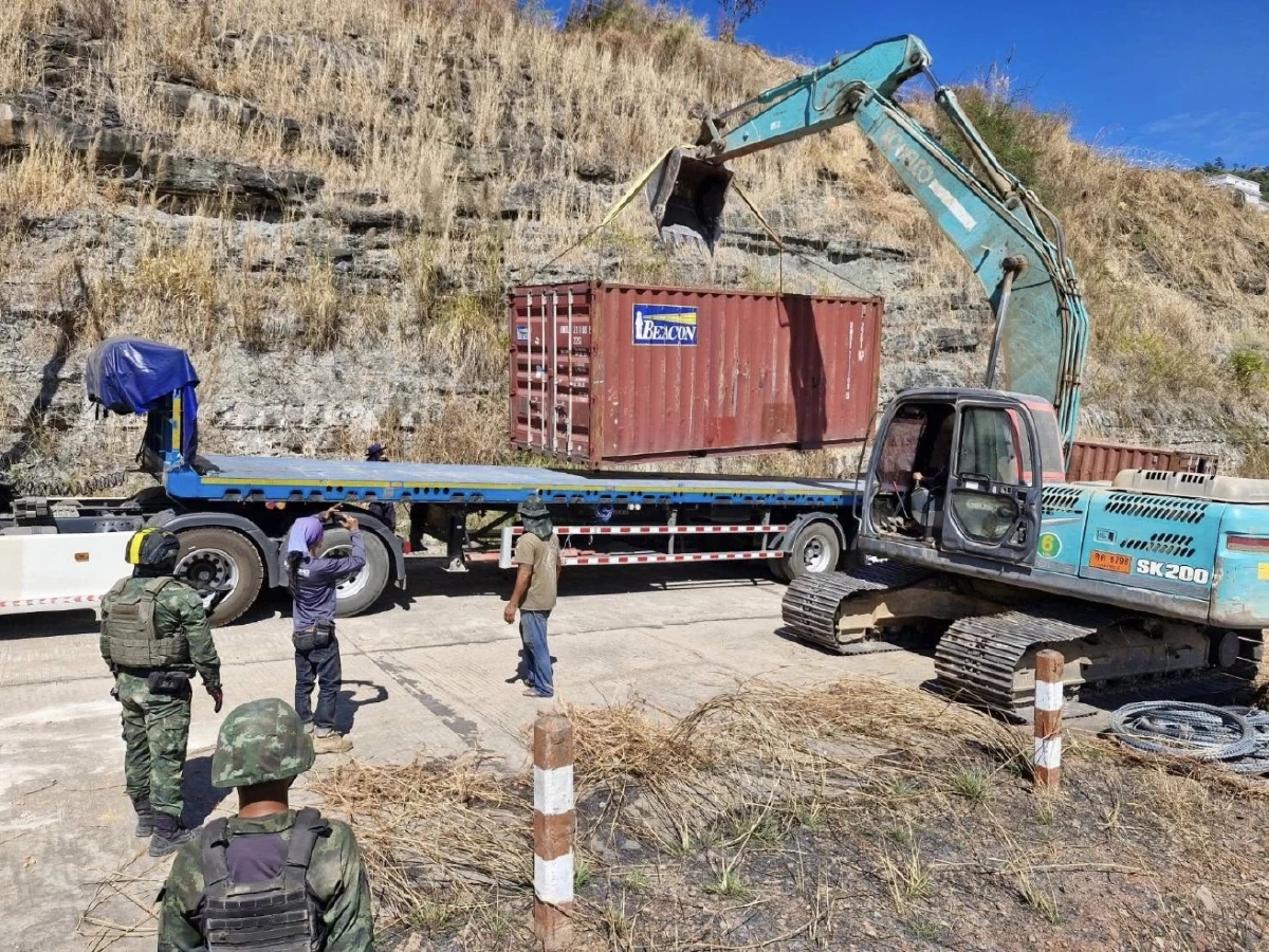 ภาพ @กังฟู - วสวรรธน์ พวงพรศรี Wasawat Poungponsri