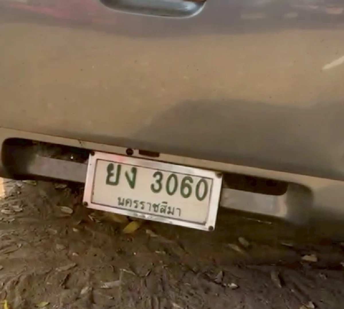 "พี่นอท"จัดเต็มโชคใหญ่ส่งถึงที่ เศรษฐีใหม่โคราช รวย18 ล้าน กับลอตเตอรี่พลัส