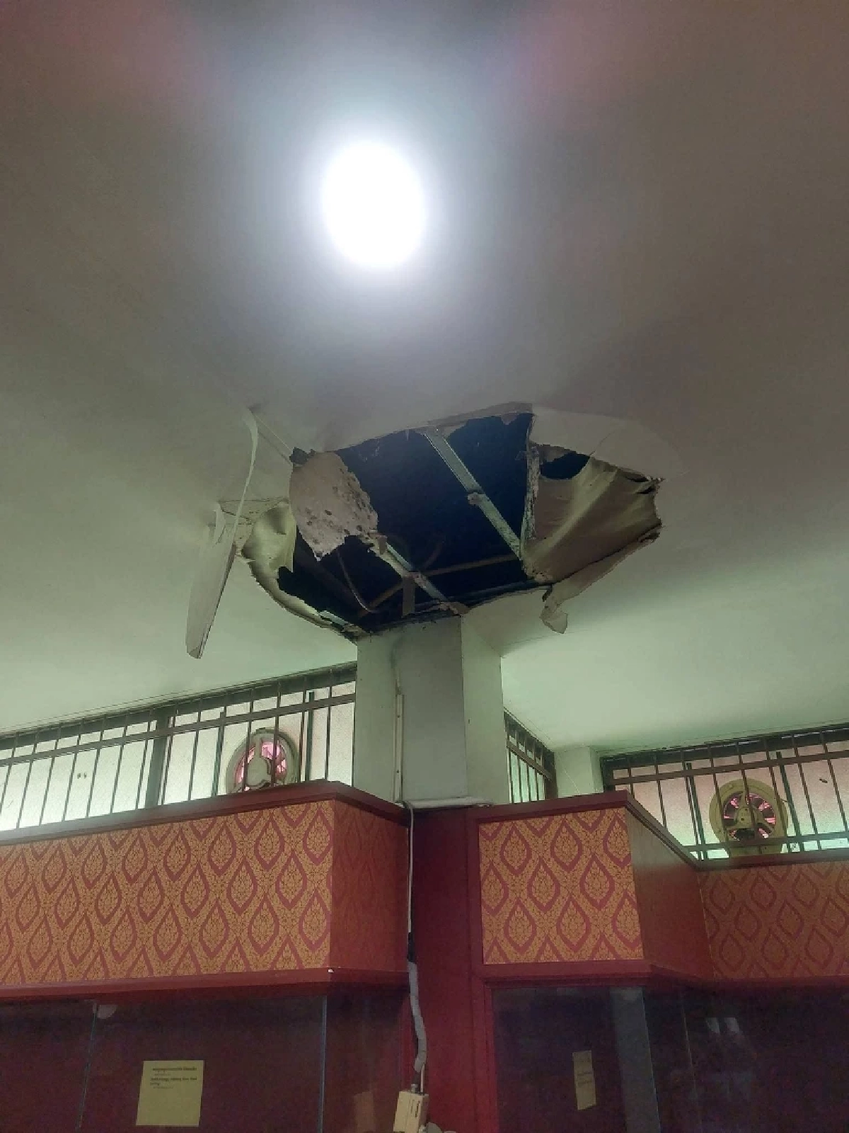 ภาพ @อำเภอจอมทอง จังหวัดเชียงใหม่ 