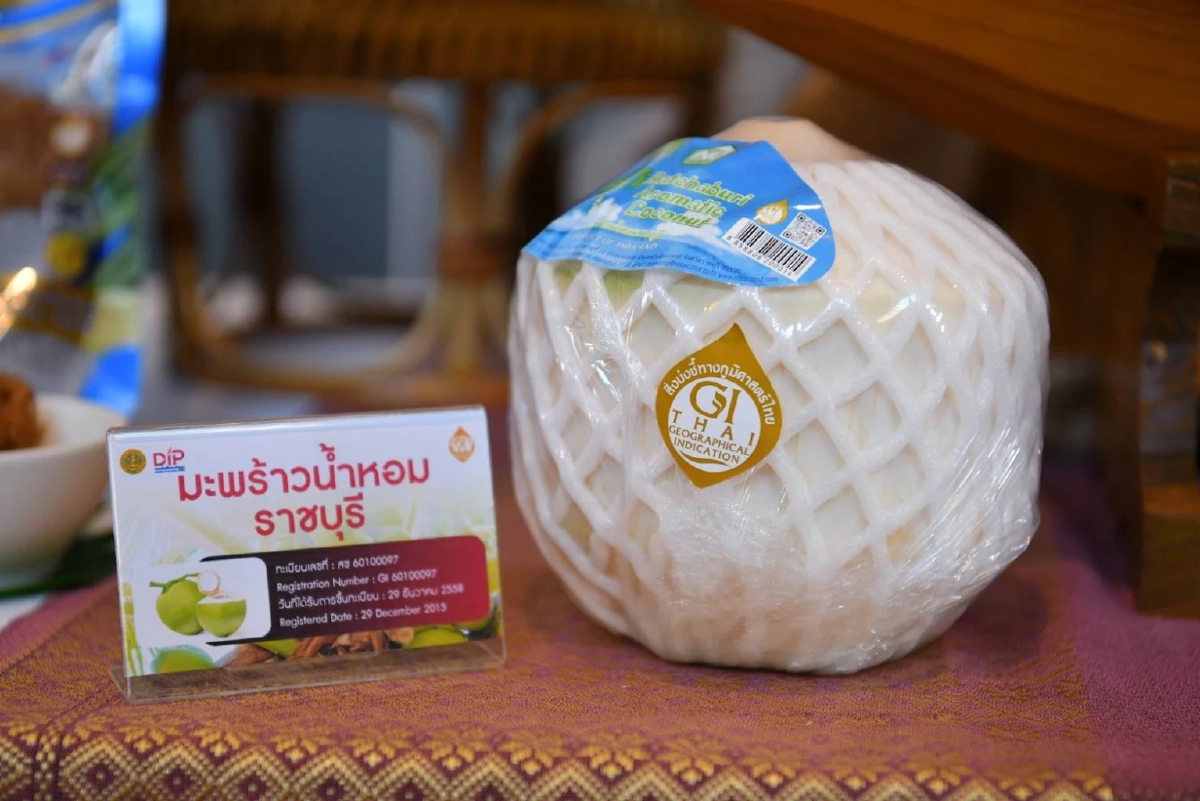 "ราชบุรี"ผงาด ดัน GI ไทยครองใจตลาดโลก กรมทรัพย์สินทางปัญญา ชู คุณภาพนำ การตลาดเสริม