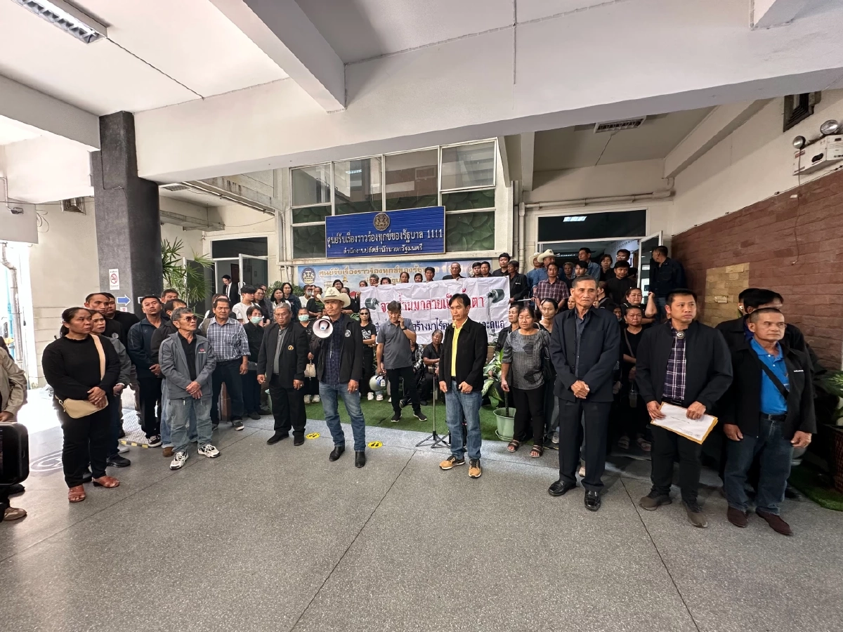 น้ำนมกลายเป็นน้ำตา บุกทำเนียบจี้นายกฯ เร่ง อ.ส.ค. ค้างค่านมดิบ