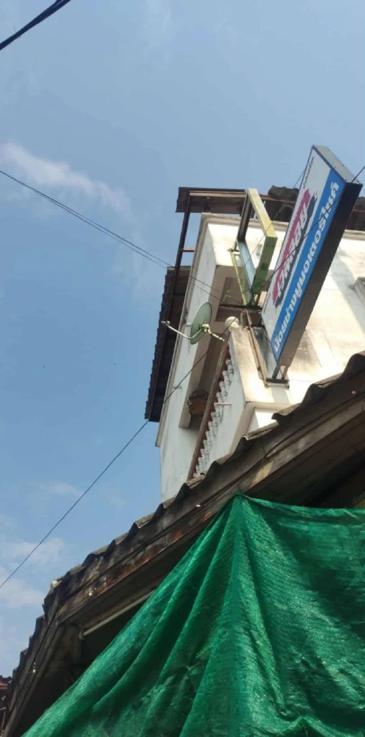 ภาพ @อำเภอจอมทอง จังหวัดเชียงใหม่ 