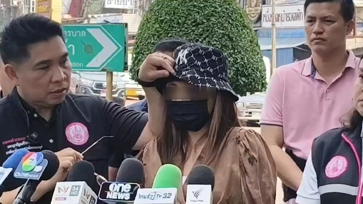 สาวร้องถูกอดีตแฟนซ้อม 4 ครั้ง บังคับกราบ-โอนเงินเกลี้ยงบัญชี