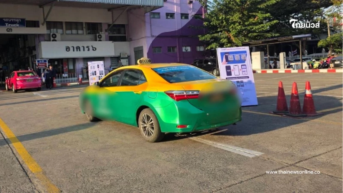 ข่าวดีแท็กซี่ กรมการขนส่งทางบก แก้คิวล้น-ลดตรวจสภาพเหลือปีละ 2 ครั้ง