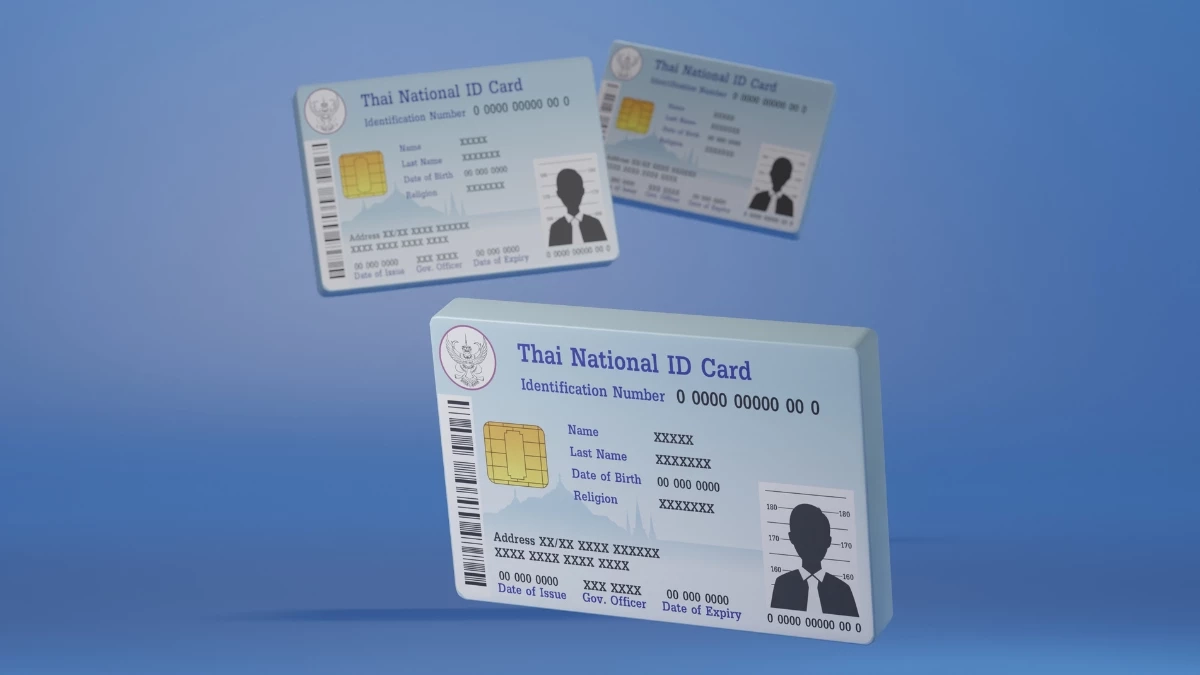 เพิ่งรู้ก็วันนี้ ความลับเลขใต้รูปบัตร อ่านยังไงให้รู้ข้อมูล 