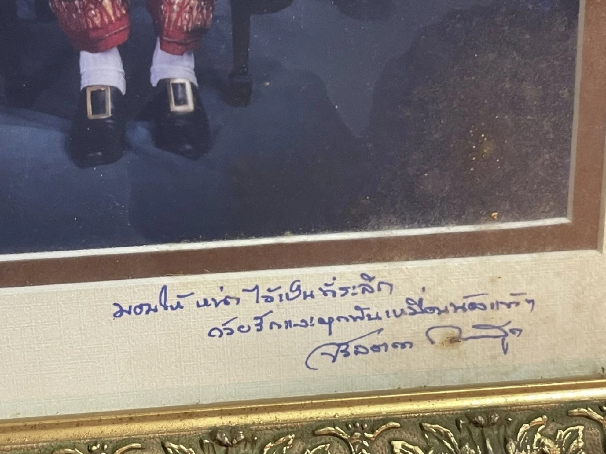 "ธงทอง"อาลัย "จรัลธาดา กรรณสูต" ย้อนเล่าความผูกพันนานเกือบ 40 ปี