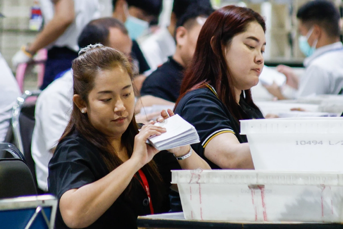 ภาพ กอบภัค พรหมเรขา