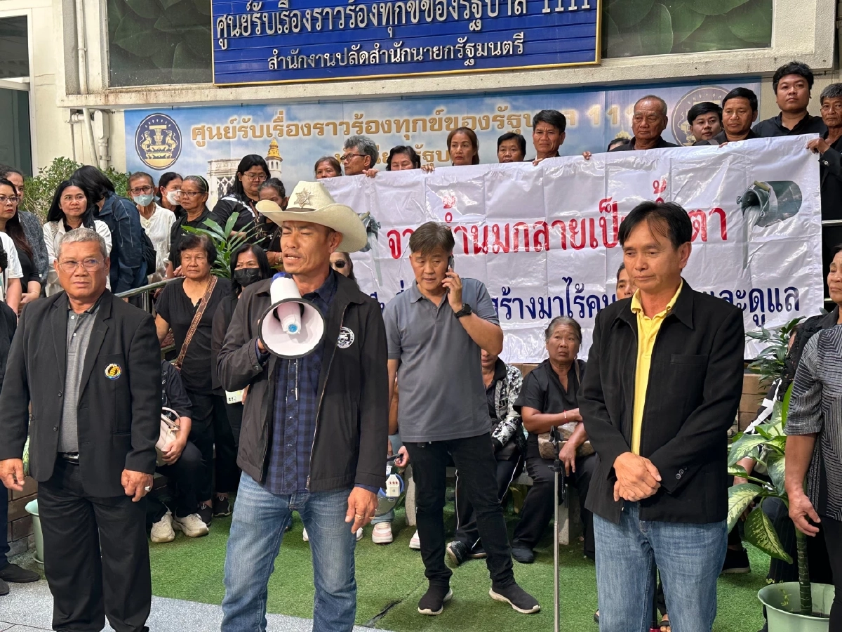 น้ำนมกลายเป็นน้ำตา บุกทำเนียบจี้นายกฯ เร่ง อ.ส.ค. ค้างค่านมดิบ