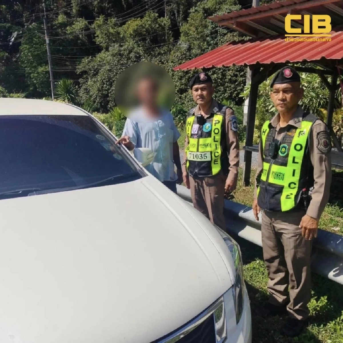 รวบหนุ่มใหญ่วัย 54 ซื้อรถหลุดจำนำ ใช้ทะเบียน–ป้ายภาษีปลอม