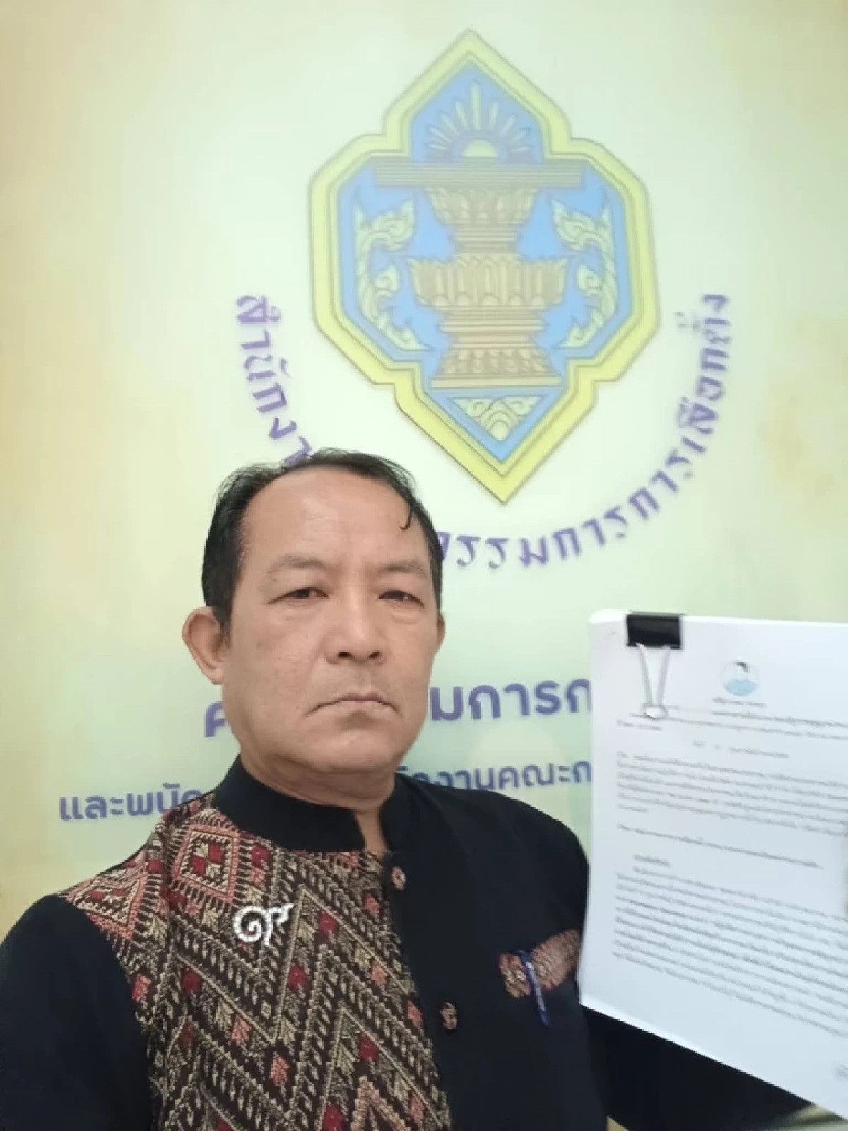 ศรีสุวรรณร้อง กกต. ไต่สวนพรรคประชาชน ปมไอโอ–ข้อมูล Laser ID