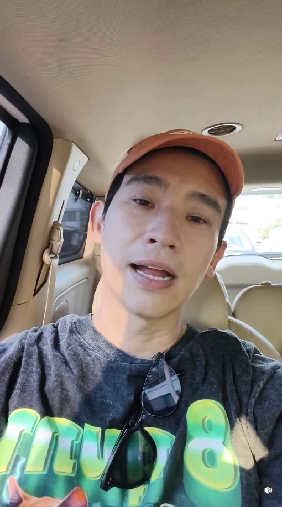 "มารีญา" โพสต์ภาพหนุ่มหล่อกลางไอจี หลังลือสนั่นซุ่มคบ "ทิม พิธา"