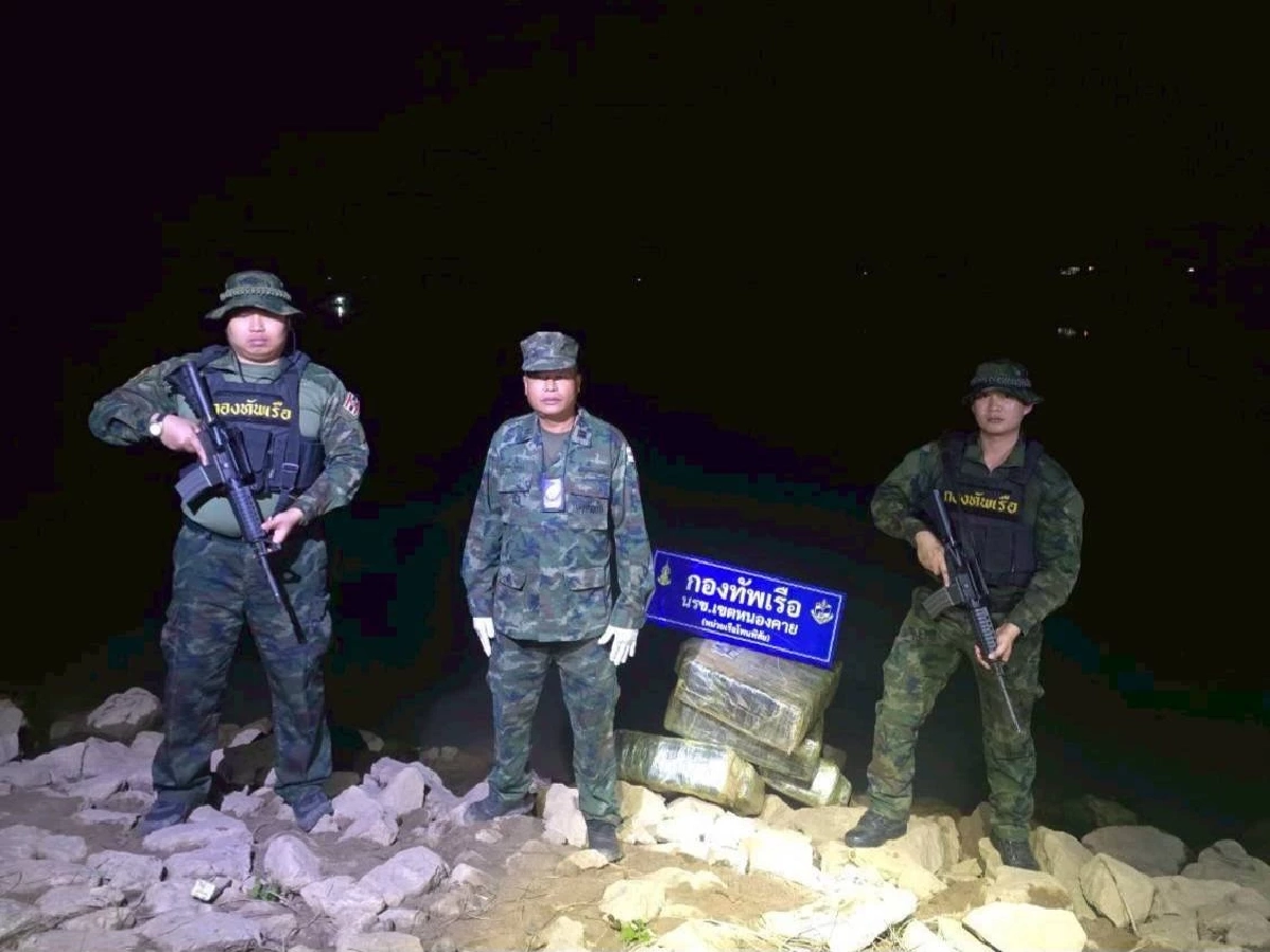 นรข.หนองคาย สกัดยาเสพติดริมโขง ยึดยาบ้ากว่า 2.3 ล้านเม็ด