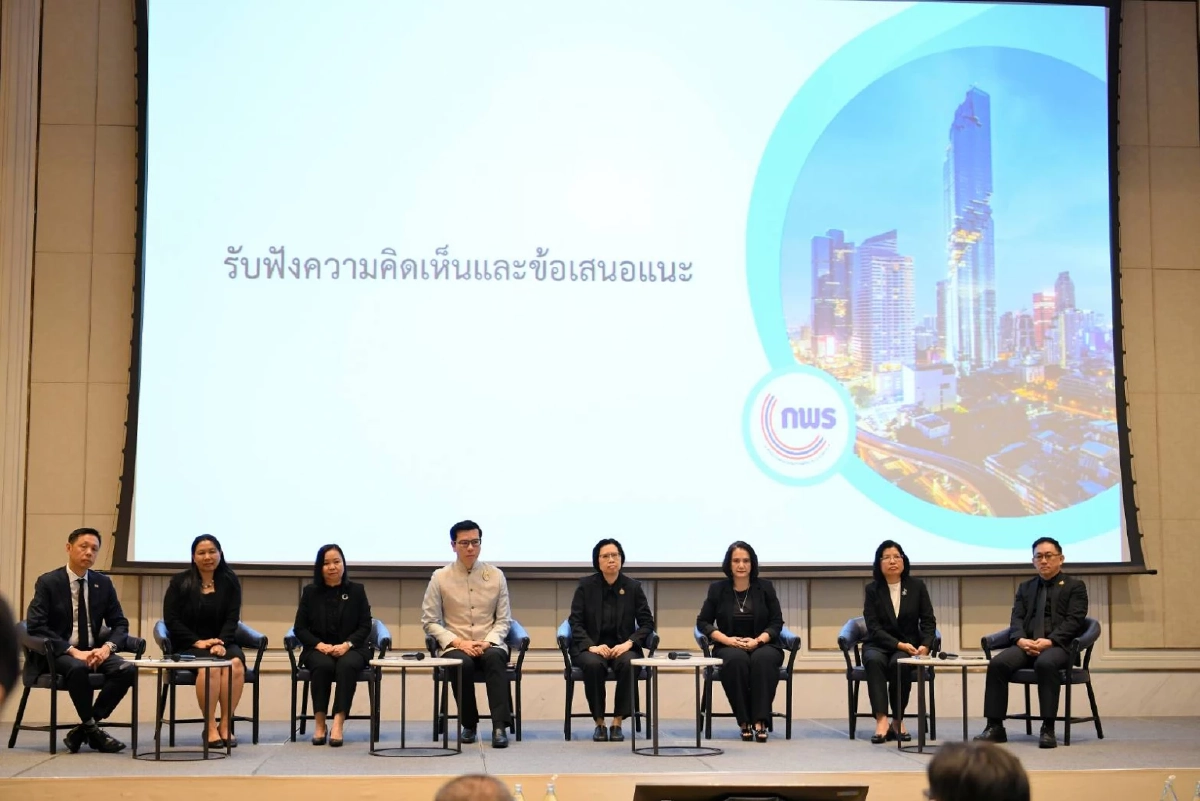 กรมทรัพย์สินทางปัญญา ตอกย้ำความสำเร็จ "Business Ready" ตอบโจทย์การพัฒนางานบริการประชาชน