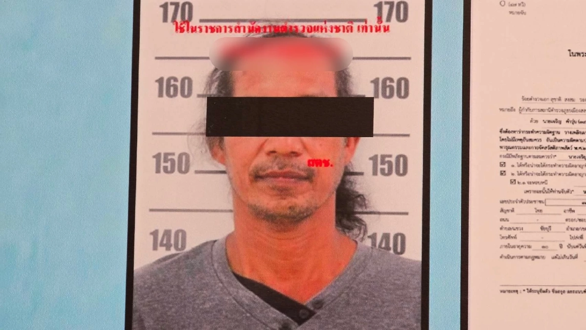 เผยสาเหตุ คนร้ายลงมือทำร้าย น้องมอลลี่ สุนัขพันธุ์ไซบีเรียน