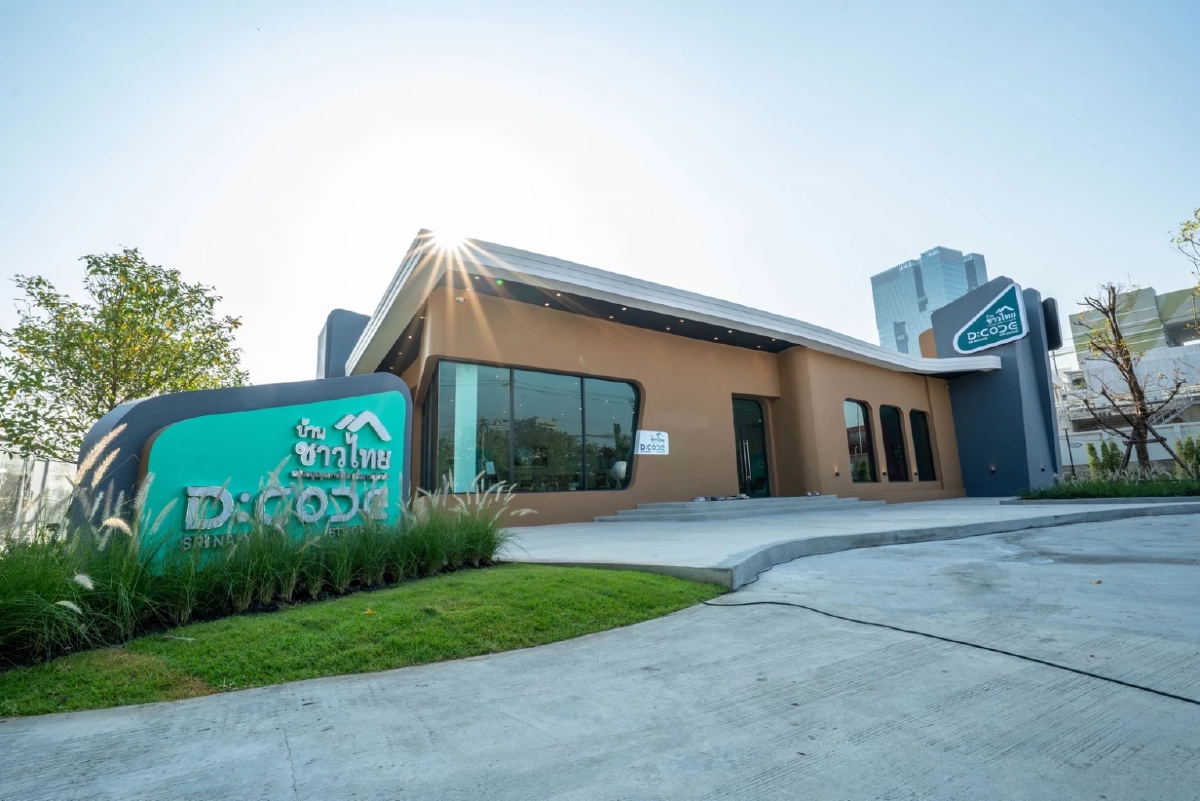 "บ้านชาวไทย" D:CODE SRI NAKARIN เปิดให้ชมห้องตัวอย่างแล้ว จองสิทธิฟรี ไม่มีดาวน์