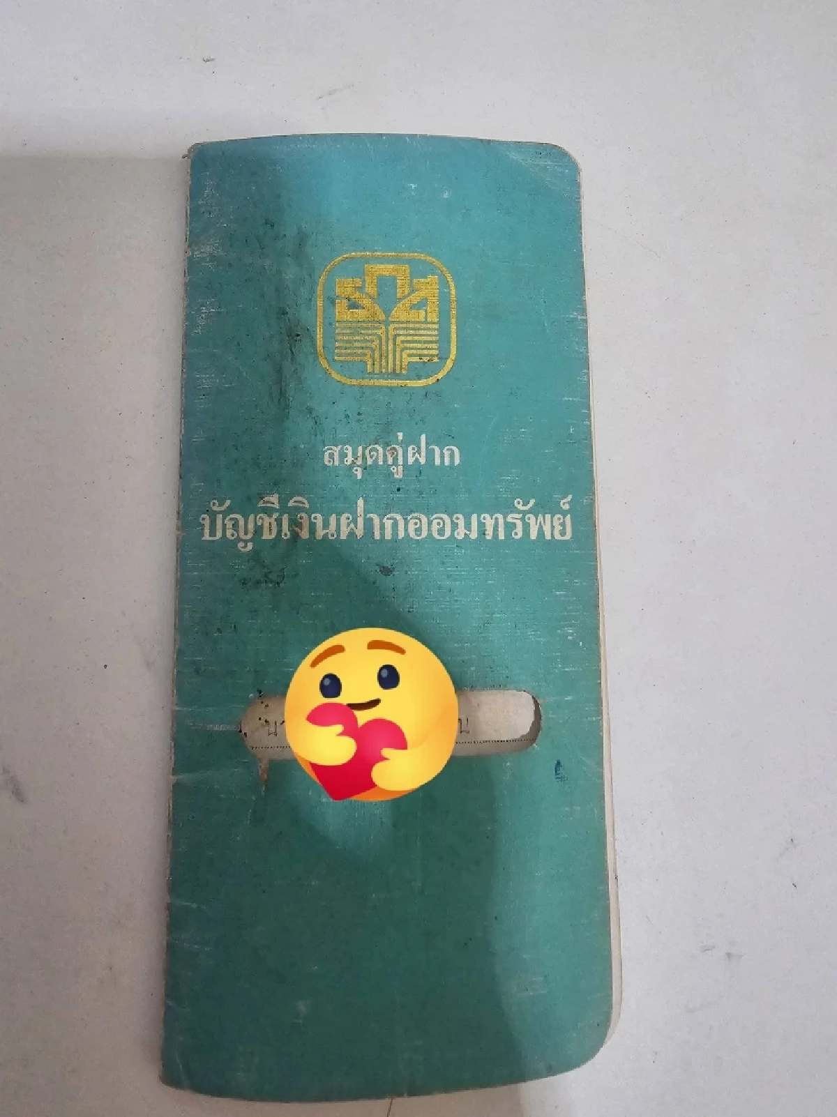 เปิดเคสจริง รีวิวส่งฌาปนกิจ 30 ปี เผยยอดที่ได้ หลังย่าเสียชีวิต