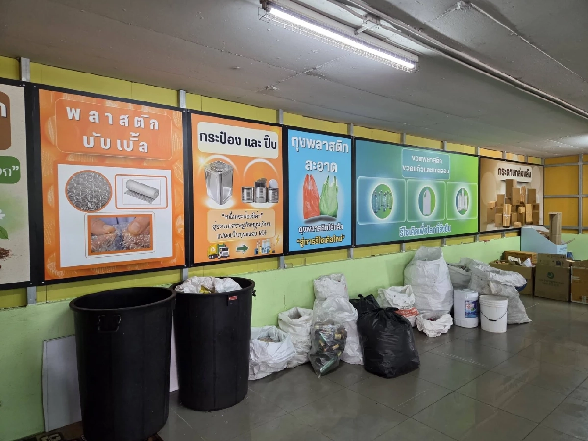 ภาษีเจริญโฉมใหม่ ลุยมาตรการสิ่งแวดล้อมครบวงจร สั่งเข้มฝุ่น-เพิ่มสวน-คัดแยกขยะ