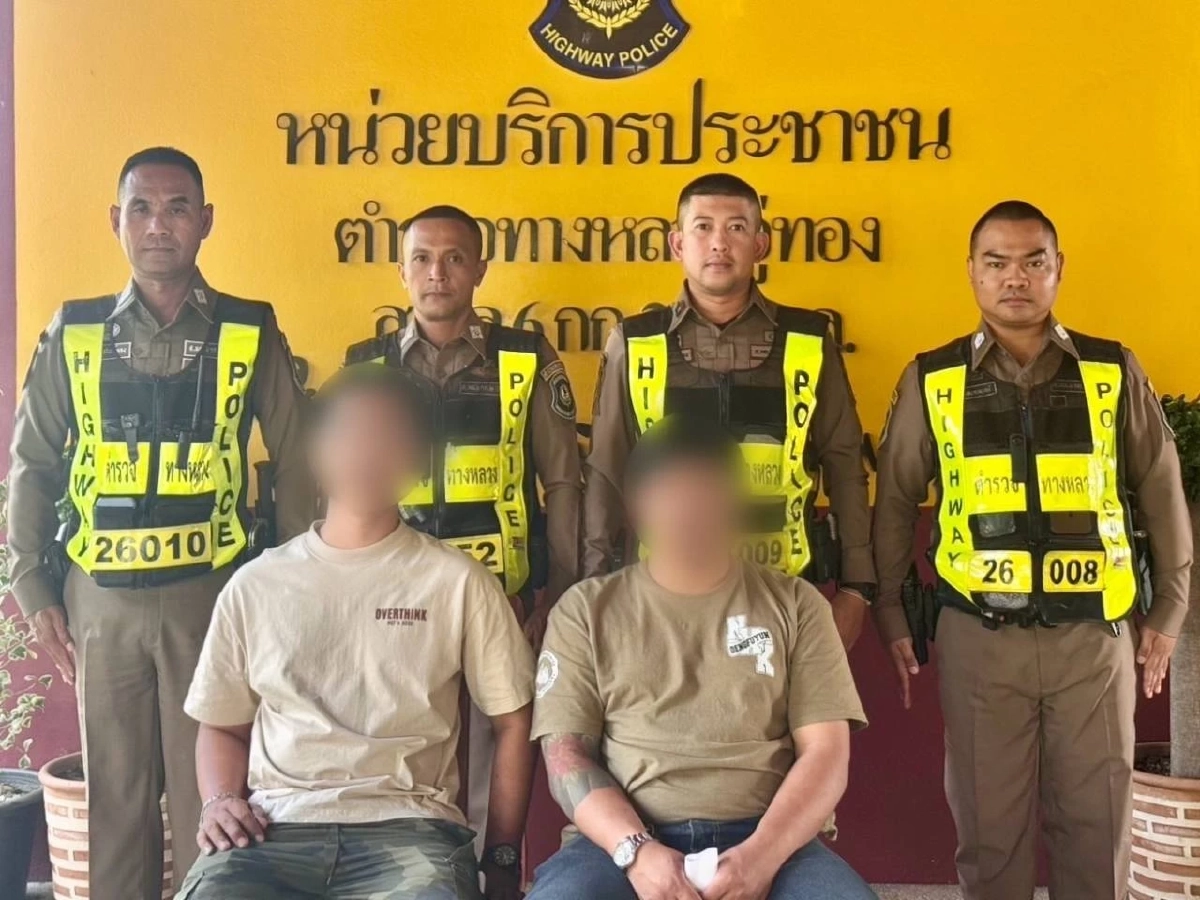 รวบ 2 หนุ่มเครือข่ายเงินกู้ดอกโหด 300% ต่อปี ปล่อยกู้ดอกลอย