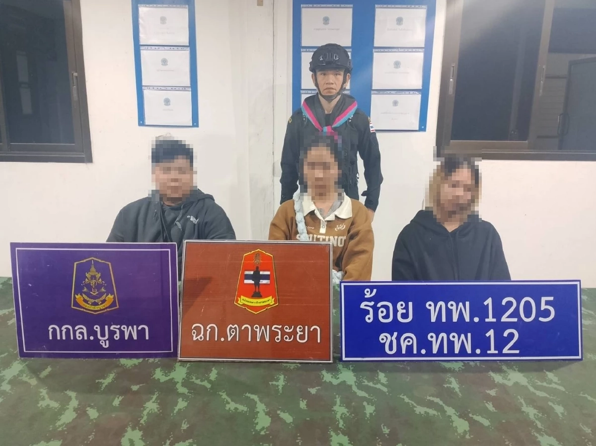 กกล.บูรพาลาดตะเวนเข้มชายแดนตาพระยา สกัดลักลอบเข้าเมือง